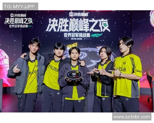 DOTA2战术排行榜揭晓EDG战队荣登第十名引发热议