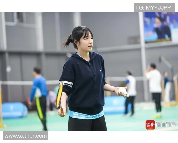 周丽专访：从青涩少女到羽毛球冠军的奋斗与成长之路