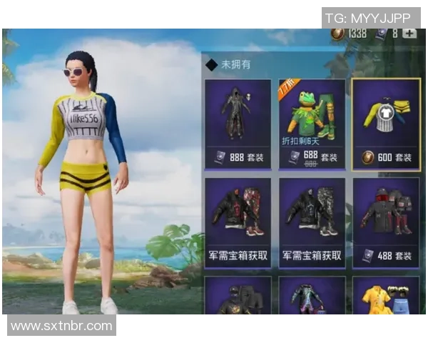 和平精英热议TES意识争议引发玩家讨论与反思的深层次原因分析 和平精英热议TES意识争议引发玩家讨论与反思的深层次原因分析