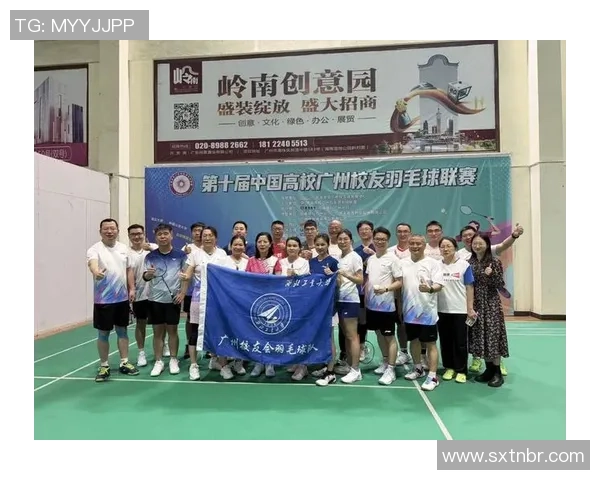 广州羽毛球队的崛起与发展探秘聚焦羽毛球运动的力量与魅力