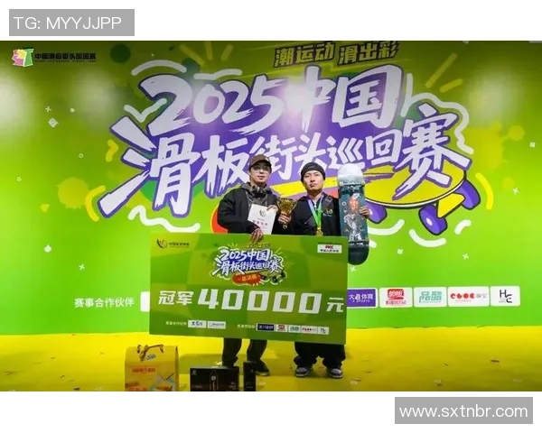 张军独家分享滑板技巧与心得体会助你快速提升滑板水平