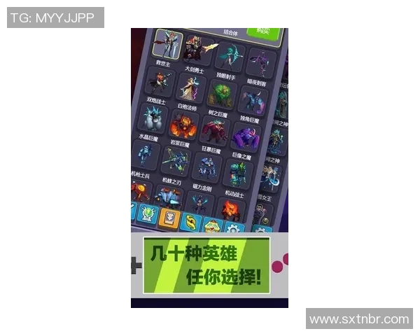 李磊独家分享DOTA2游戏心得与策略解析助你提升胜率与游戏乐趣