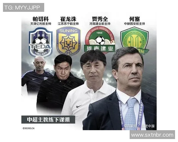 深圳篮球队整体压制战术解析及其对比赛胜负的影响